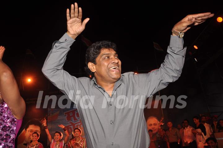 Johny Lever at MNS Koli festival at Mahim