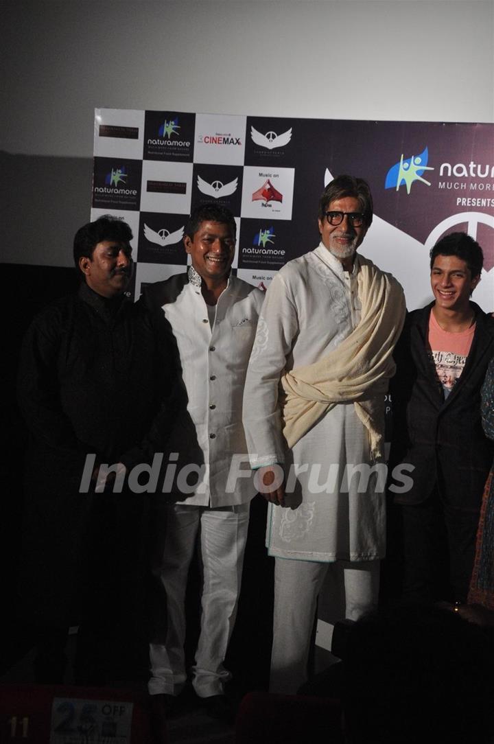 Amitabh Bachchan launches Aadesh Shrivastav's album based on 26/11 at Cinemax