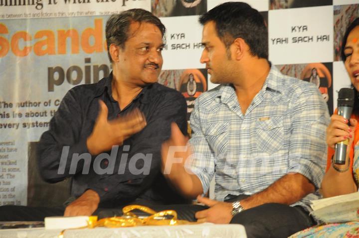 Mahendra Singh Dhoni with director Y.P Singh at the music launch of film &quot;Kya Yahi Sach Hai&quot;