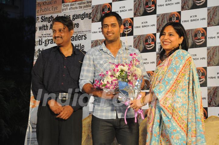 Mahendra Singh Dhoni with director Y.P Singh and Abha Singh at music launch of film Kya Yahi Sach Ha