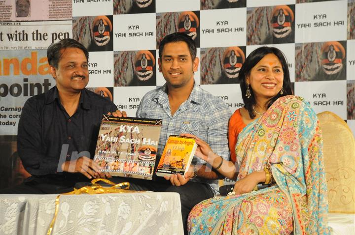 Dhoni with Y.P Singh and Abha at the music of film 'KYA YAHI SACH HAI' and novel 'Carnage by Angels'