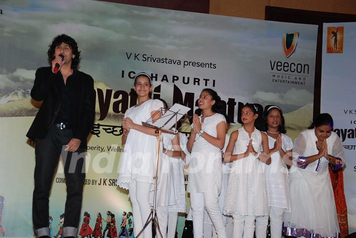 Sonu Niigam's Gayatri mantra album launch at Andheri, Mumbai