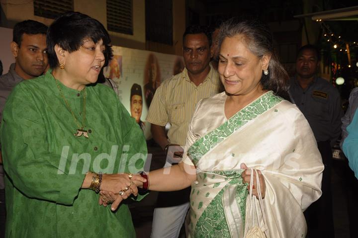 Jaya Bachchan at Bhupen Hazarika Tribute in Andheri. .