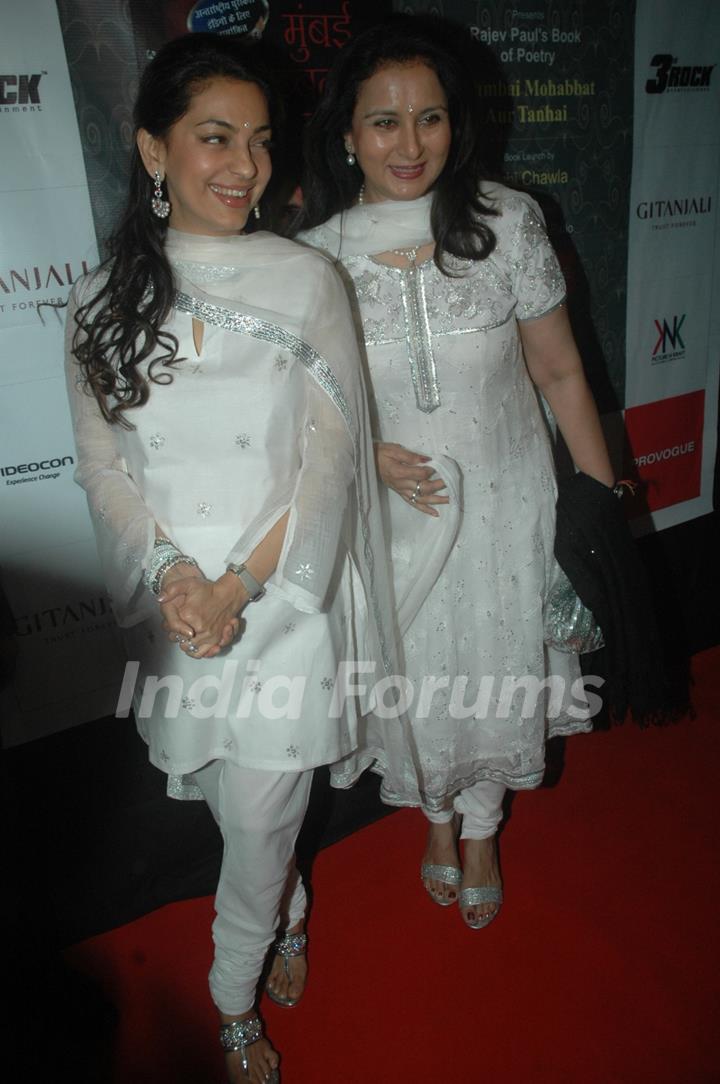 Juhi Chawla, Poonam Dhillon at launch of Rajeev Paul's book at Andheri