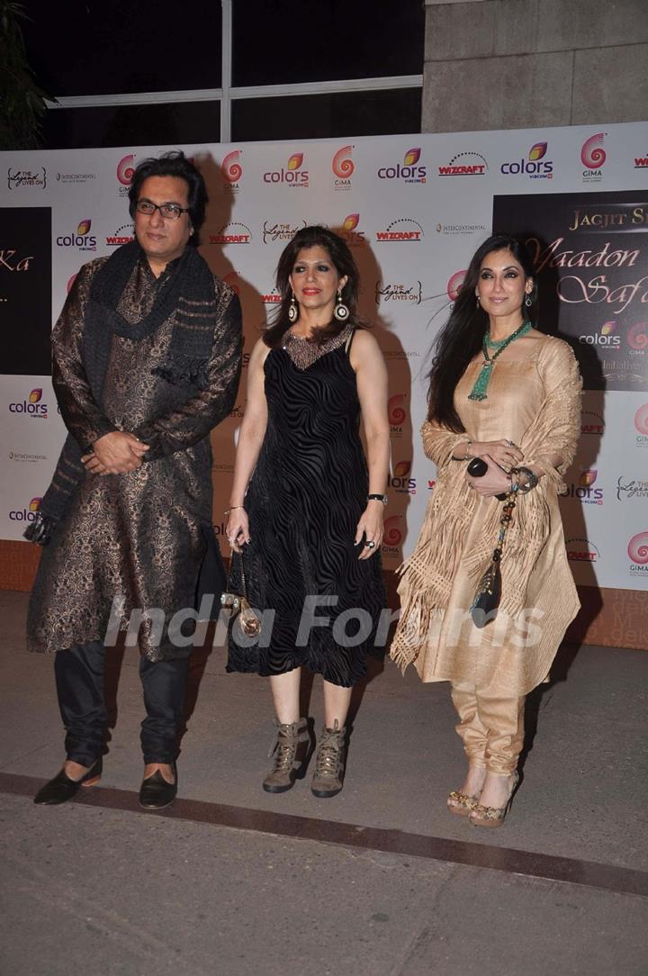 Celebs at Jagjit Singh tribute concert at Lalit Hotel. .