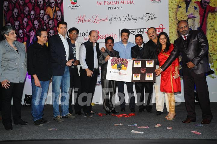 Bilingual film Chhodo Kal Ki Baatein film launch at Novotel