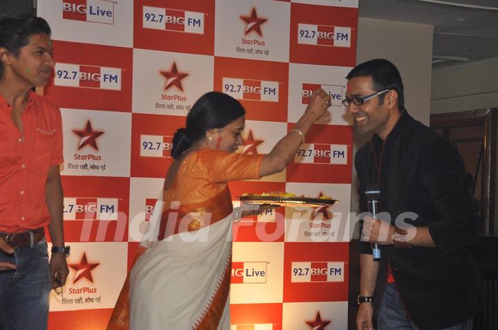 Press meet of 'BIG Star Entertainment Awards 2012'