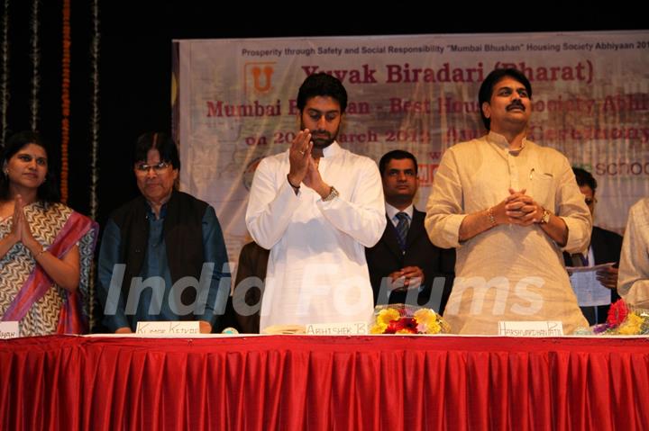 Abhishek Bachchan at MCHI Awards