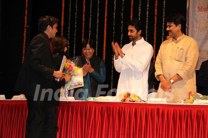 Abhishek Bachchan at MCHI Awards