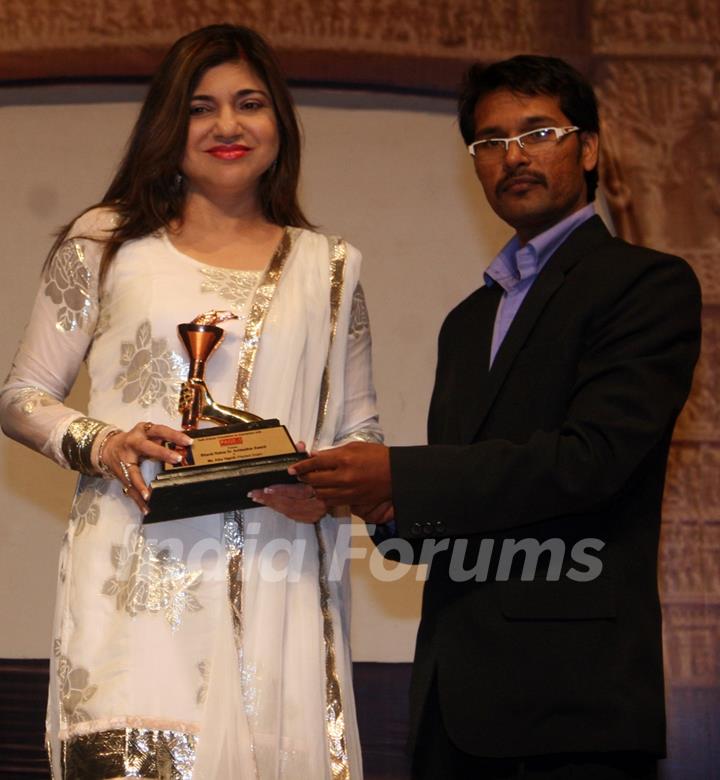 Alka Yagnik and Kailash Masoom at Dr. Ambedkar Awards