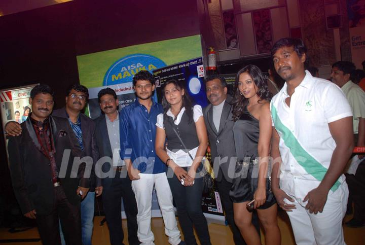 Kannada film Parie premiere in Mumbai