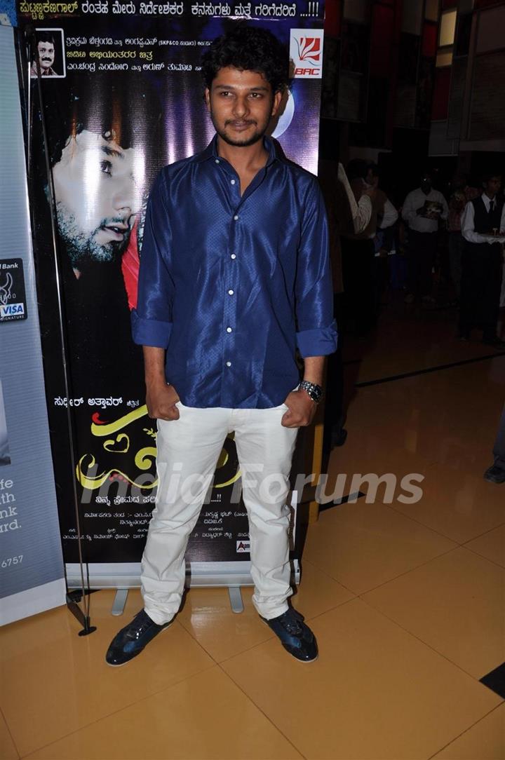 Premiere of Kannad film 'Parie' at Cinemax