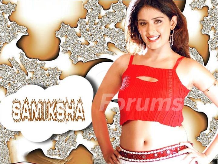 Samiksha