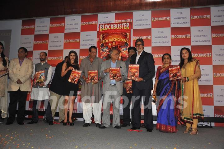 Launch of T P Aggarwal's trade magazine 'Blockbuster'