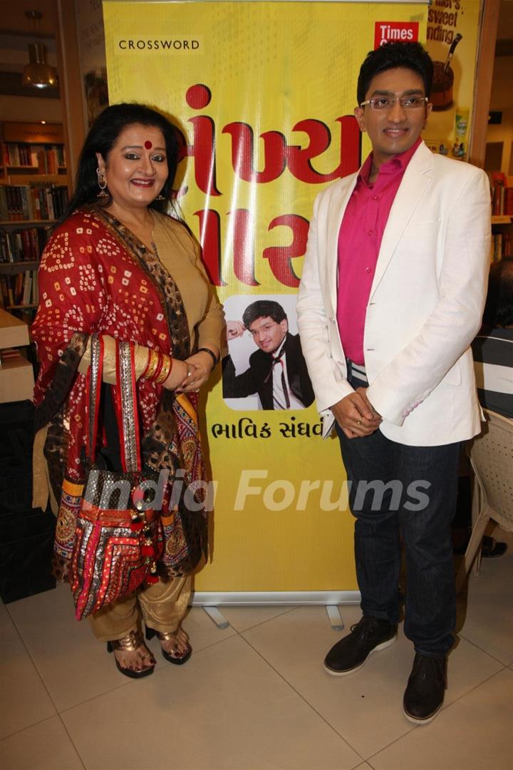 Bhavvik Sanghvi's book launch of 'Numeric'