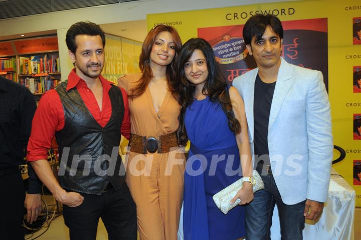 Rakesh Paul, Shama Sikander and Amy Billimoria at Rajeev Paul's Poetry book 'Mumbai, Mohabbat aur Tanhai' .