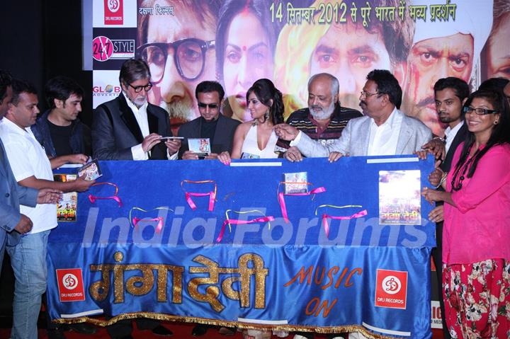 Music Launch of film Ganga Devi