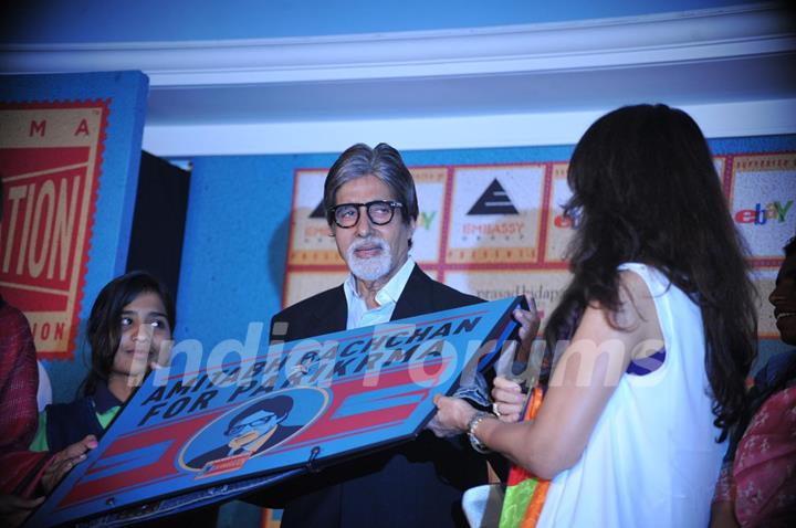 Amitabh Bachchan on behalf of Parikrma Foundation launches Jeanathon