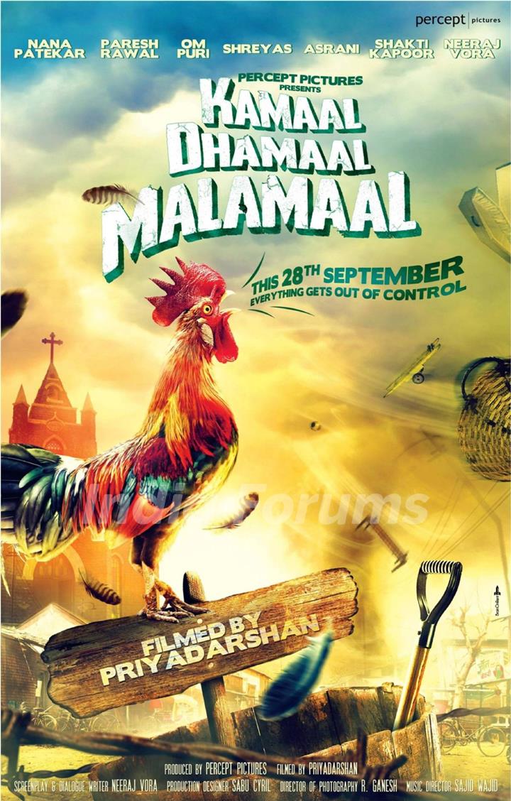 Kamaal Dhamaal Malamaal