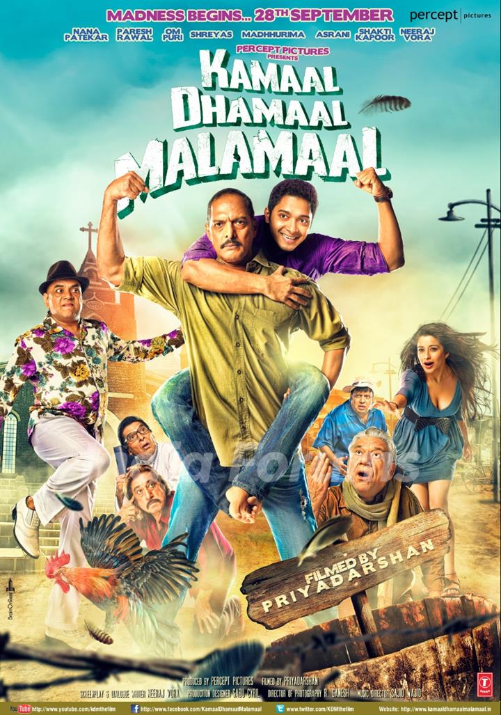 Kamaal Dhamaal Malamaal