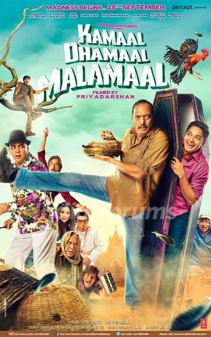 Kamaal Dhamaal Malamaal