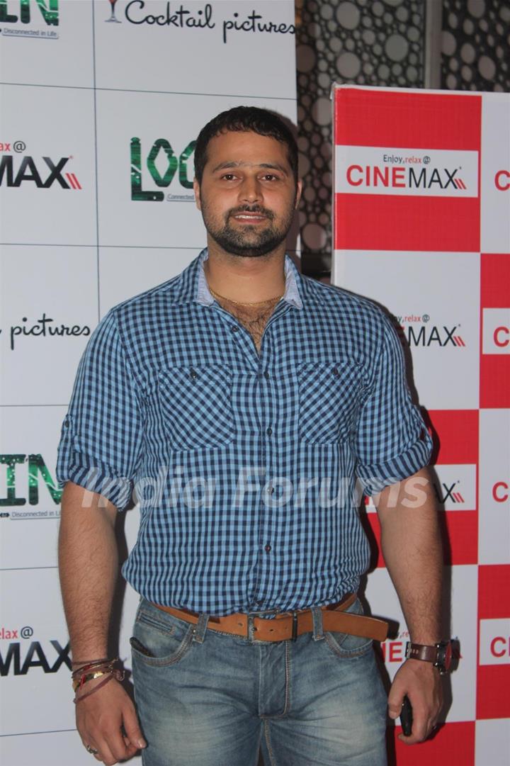 Film Login special screening