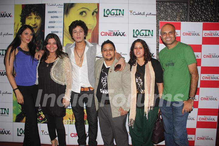 Film Login special screening