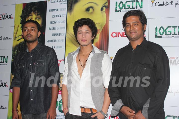 Film Login special screening