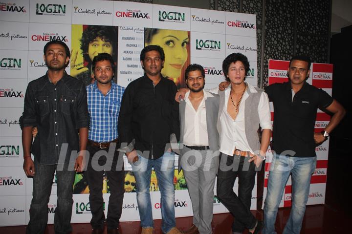 Film Login special screening