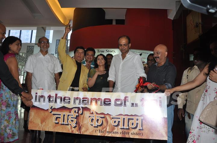Special screening of 'In The Name of Tai'