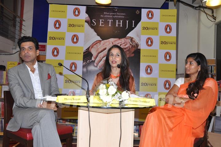 Shobhaa De's book 'SETHJI'