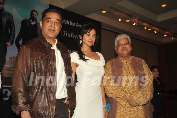 Kamal Hassan, Pooja Kumar at Film Vishwaroop press meet