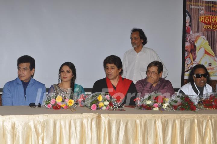 Music release of film Mahabharat Barbareek