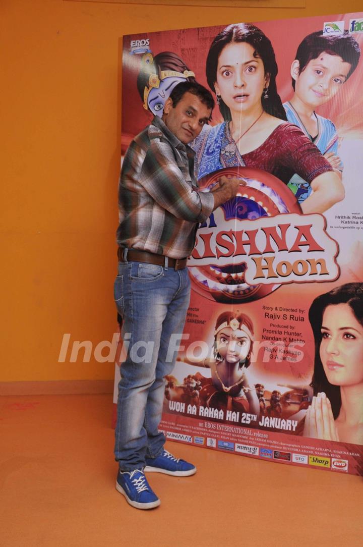 Juhi Chawala at Press conference of movie Main Krishna Hoon