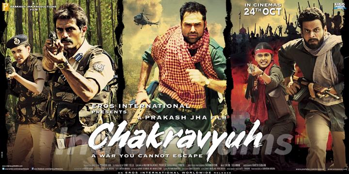 Chakravyuh