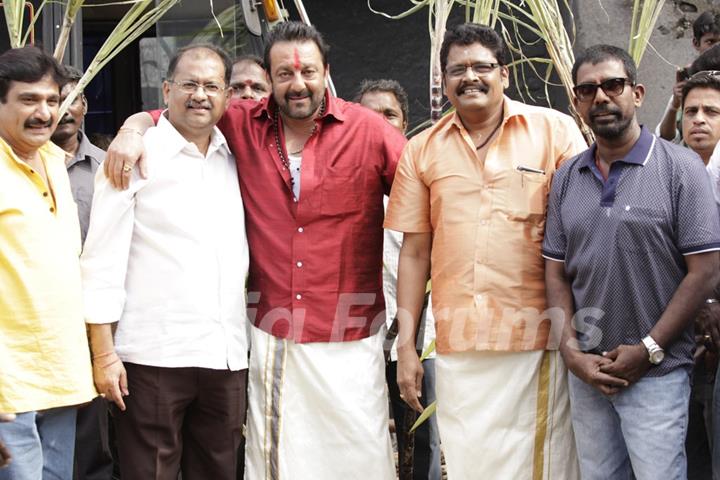 Film Policegiri Team celebrates Pongal