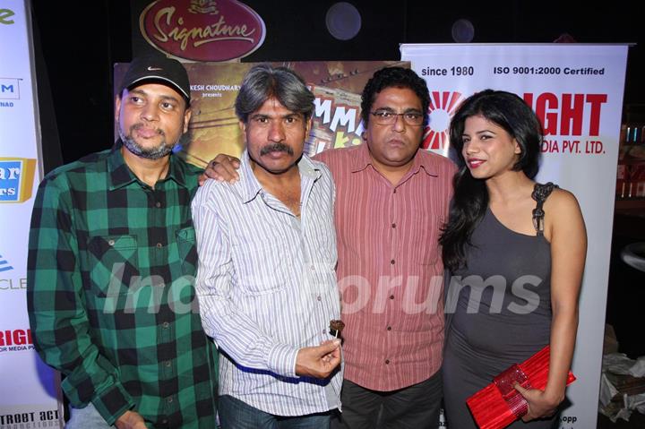 Film Amma ki Boli music launch