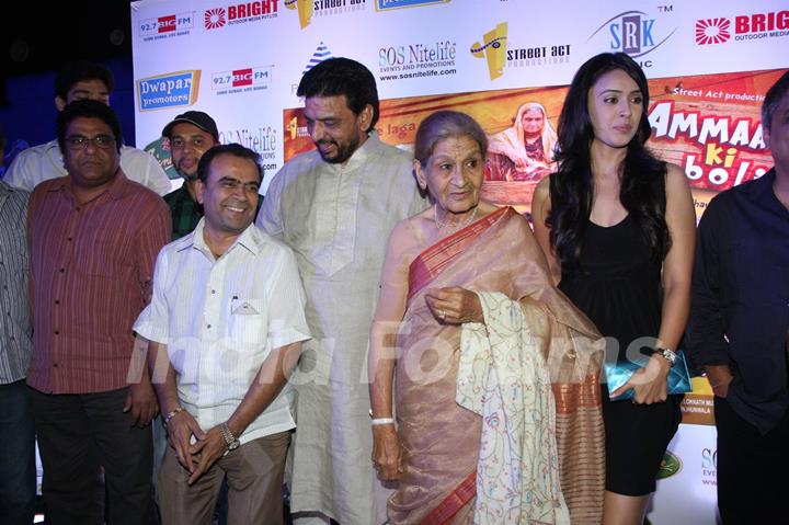 Film Amma ki Boli music launch