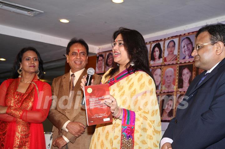 Hira Manek Woman Achievers Awards