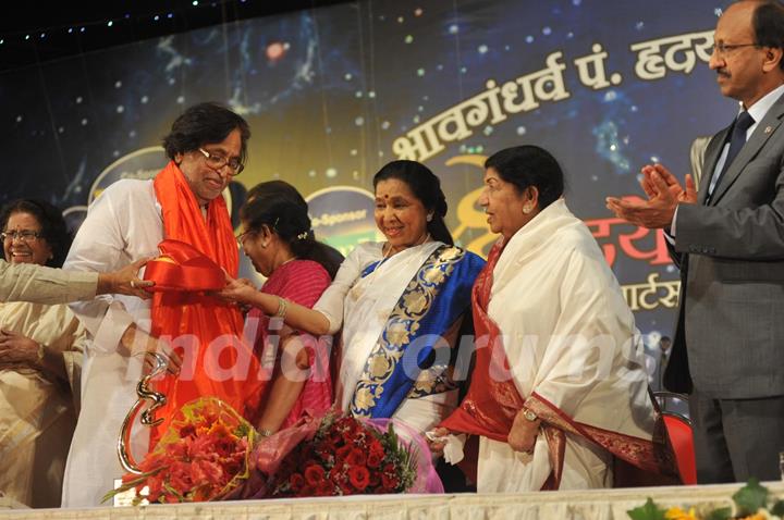 Pandit Hridaynath Mangeshkar Awards ceremony