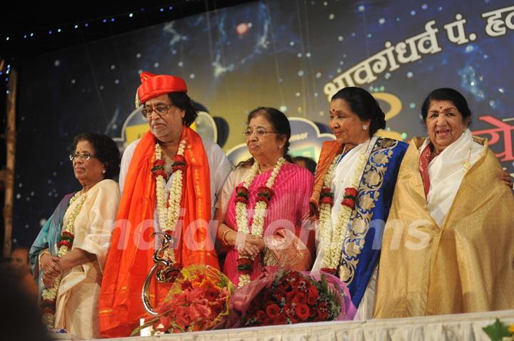 Pandit Hridaynath Mangeshkar Awards ceremony