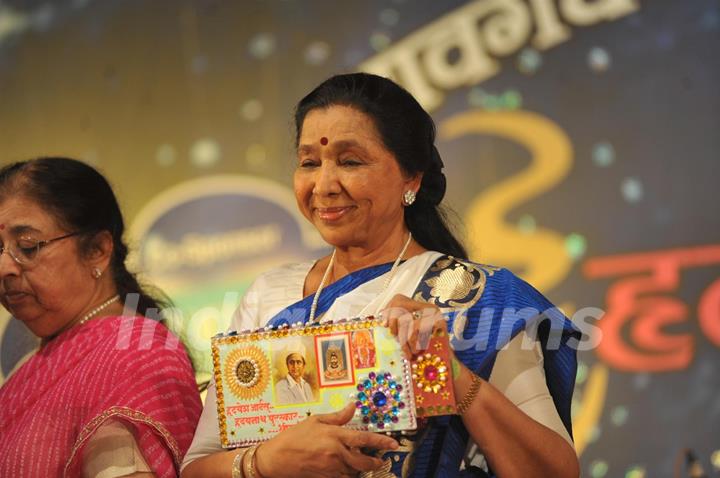 Pandit Hridaynath Mangeshkar Awards ceremony