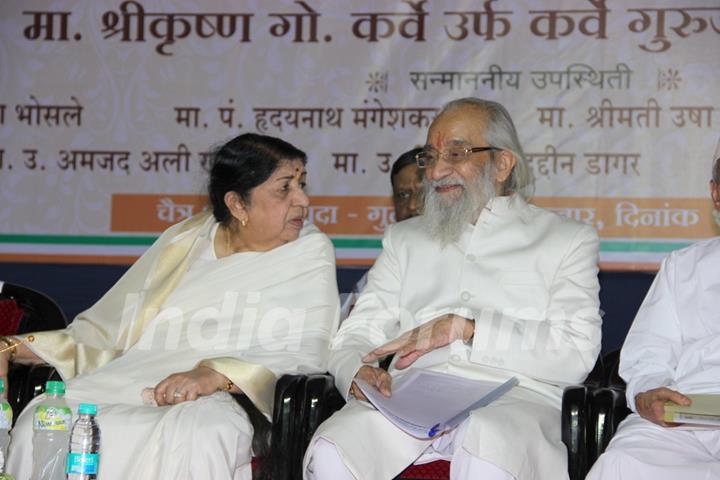 Bharat Ratna Lata Mangeshkar inaugurates the Vishwashanti Sangeet Kala Academy