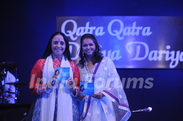 Launch of Pooja Gaitonde's album Qatra Qatra Dariya Dariya