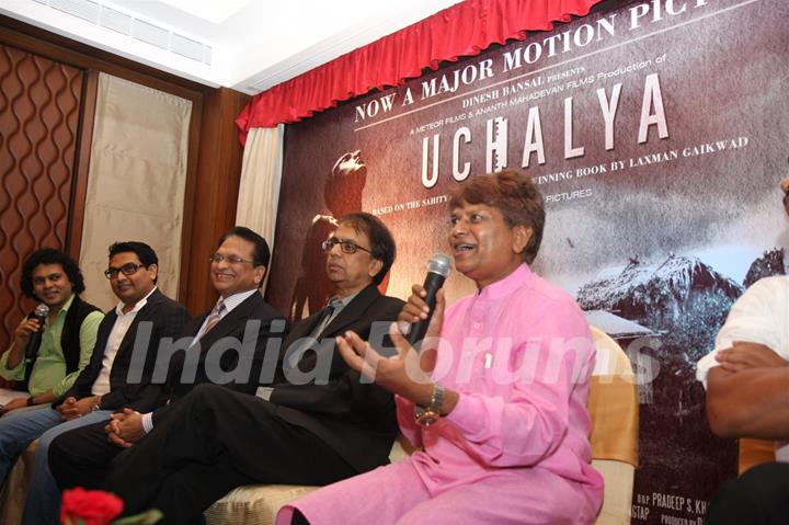 Announce of Marathi Film 'Uchalya'