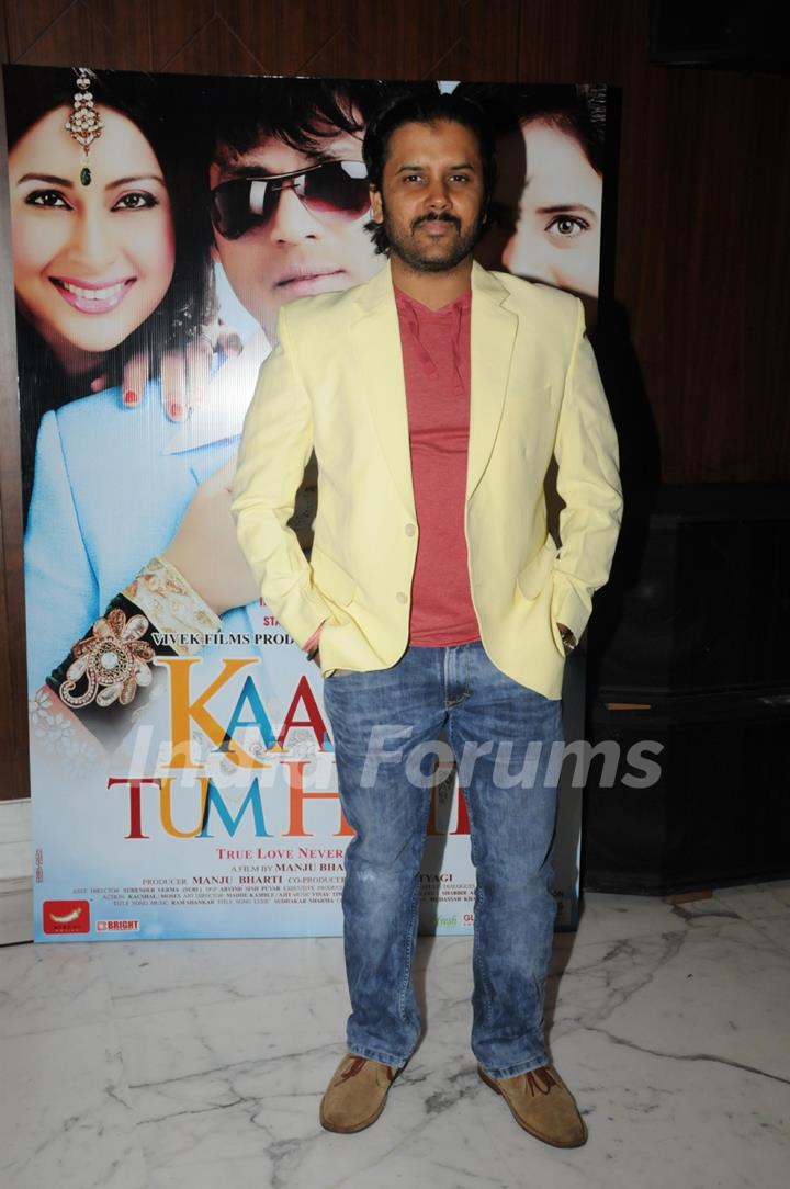 Film Kaash Tum Hote audio launch