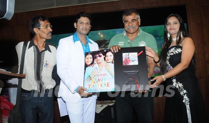 Film Kaash Tum Hote audio launch