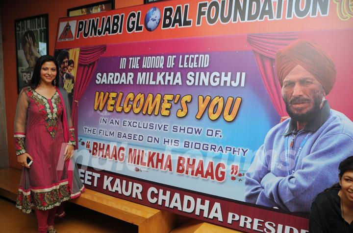 Gurpreet kaur chadha organises the screening of Bhaag Milkha Bhaag