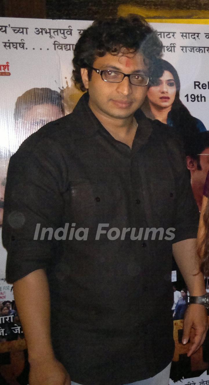 Amol Kolhe at Premier of film Rannbhoomi