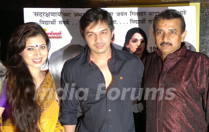 Deepali Syed, Niranjan Namjoshi and Jayant Gilatar at Premier of film Rannbhoomi